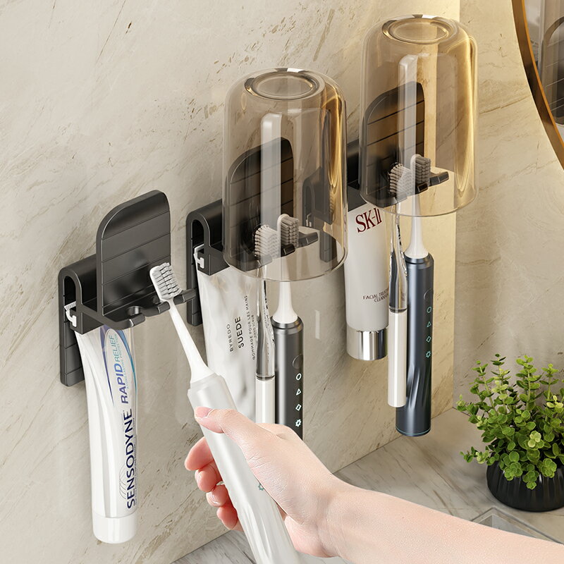 牙刷牙膏置物架衛生間免打孔壁掛式漱口刷牙杯子電動牙刷架子套裝