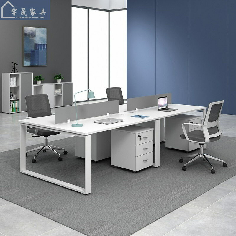 職員桌辦公桌簡約現代辦公家具電腦桌員工位桌椅組合單人位鋼架桌