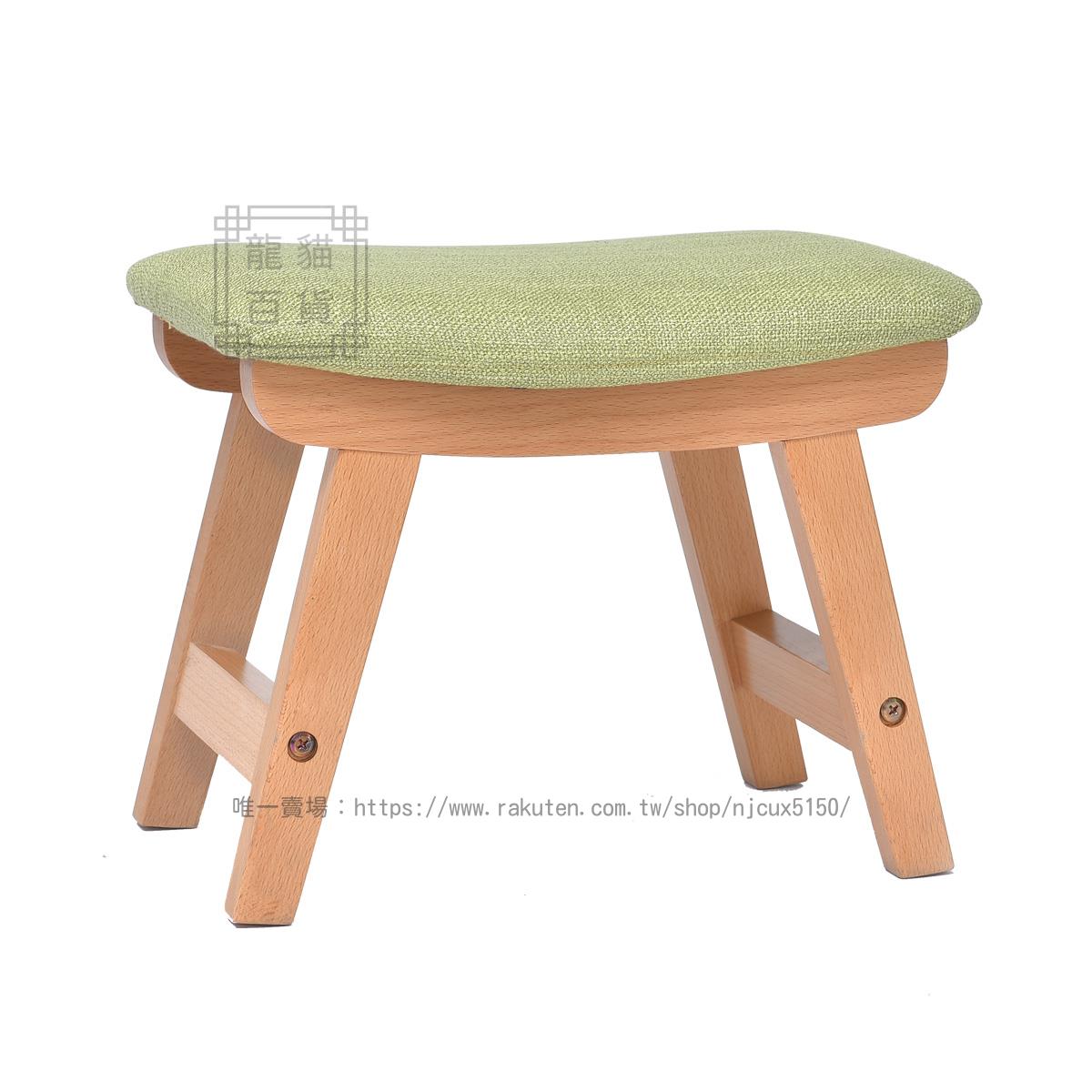 實木小凳子客廳創意小板凳家用穿鞋凳沙發換鞋凳矮凳