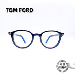 ◆明美鐘錶眼鏡◆TOM FORD/TF5857-D-B-001/經典圓形鏡框/光學鏡架