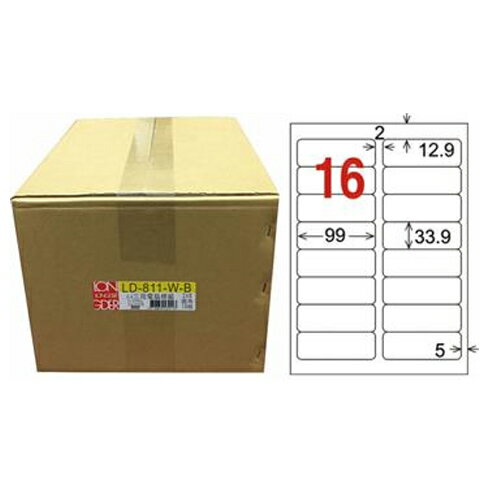 龍德 16格 白色 A4 三用電腦標籤 33.9x99mm 1000張 /箱 LD-811-W-B【CUBE卡最高10%回饋】