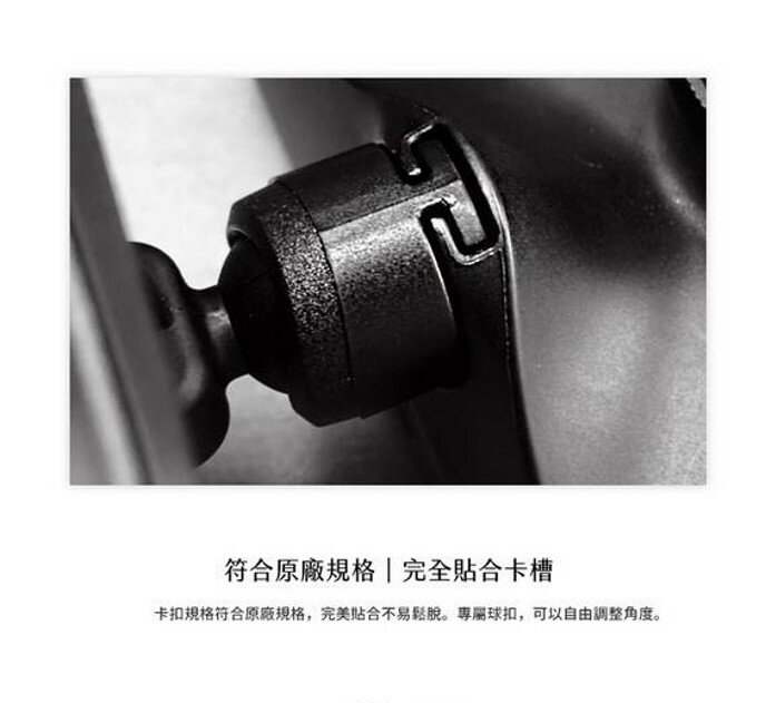 【APP4%點數】Mio 原廠黏貼式支架 MiVue C330 C335 C340 C350 C355 C380 C382 C430 C435 行車記錄器專用 粘貼式支架 C20D 黏貼支撐架 破盤王 台南 1
