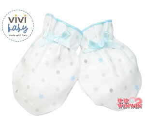 ViVibaby 星空超柔紗布手套(一雙入)觸感輕柔舒適，避免寶寶抓傷，保護寶寶嬌嫩雙手