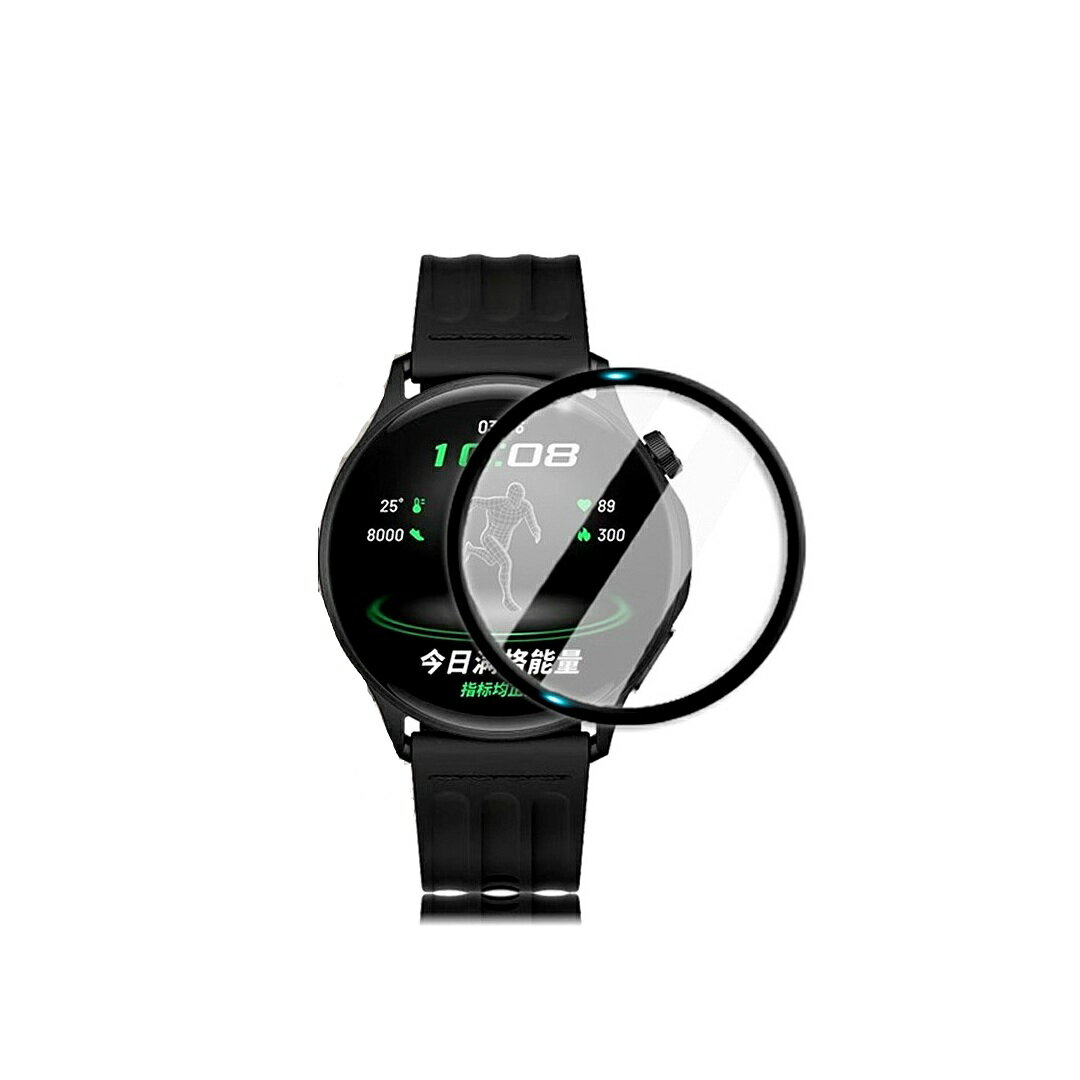 【3D曲面複合】適用 OPPO Watch S 專用 手錶 防刮 軟膜 全螢幕 保護貼