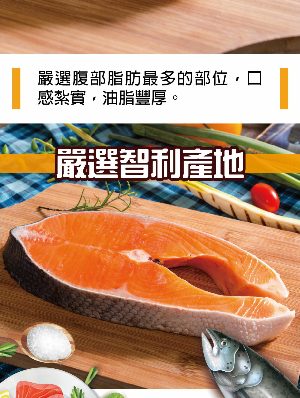 鮮綠生活36Life - 限時優惠好康折扣
