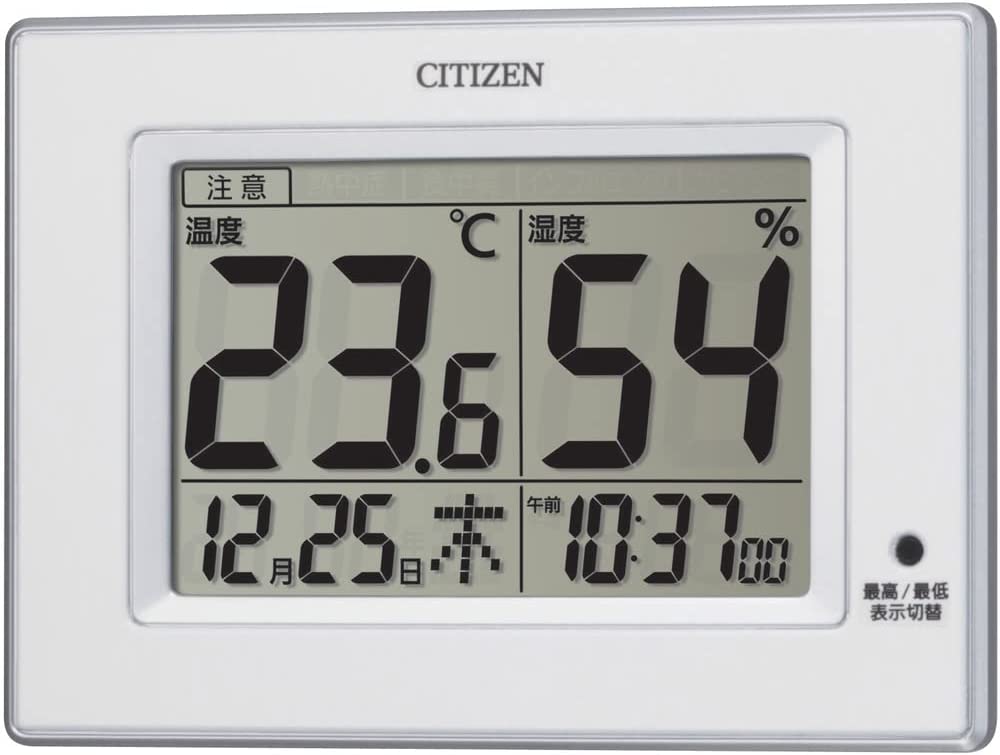 【日本代購】CITIZEN 溫溼度計 D200A
