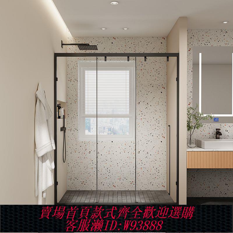 【最低價 公司貨】整套三聯動淋浴房淋浴室幹濕分離隔斷極窄屏風浴室玻璃門三折疊