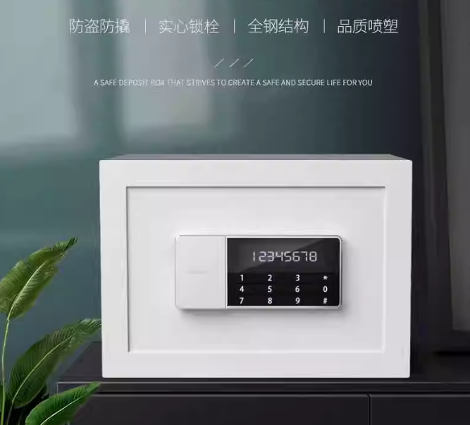 得力92619CM小型辦公家用保管箱雙保險防盜保管可入牆床頭衣櫃