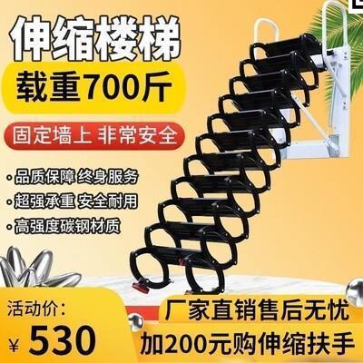 伸縮梯升降梯閣樓伸縮樓梯家用室外多功能收納折疊梯加厚碳鋼鈦鎂