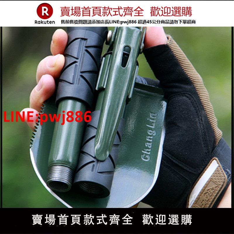工兵鏟多功能鐵鍬折疊鏟子德國便攜式鋤頭挖土戶外釣魚鏟車載小號【臺灣公司 優質服務】