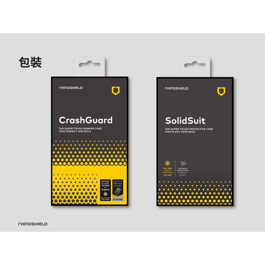 犀牛盾 Solidsuit 耐撞 防摔殼 手機殼 保護殼 適用 Galaxy S20 S20+ S20 Ultra 8