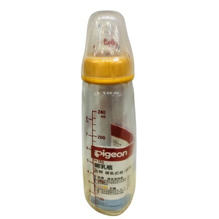 貝親 Pigeon 哺乳玻璃奶瓶 240ML