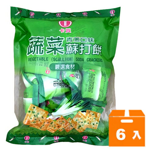 卡賀 蔬菜(青蔥) 蘇打餅 320g (6入)/箱【康鄰超市】