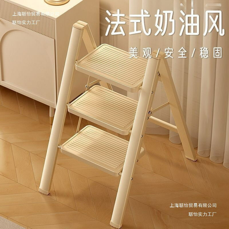 家用梯子折疊人字梯多功能喬遷步梯爬梯加厚花架梯小型可攜式多層梯