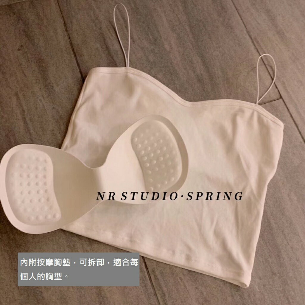 台灣現貨｜胸墊背心 內搭細肩帶 背心 美背背心 短版背心 小可愛 ｜丹丹悅生活 2