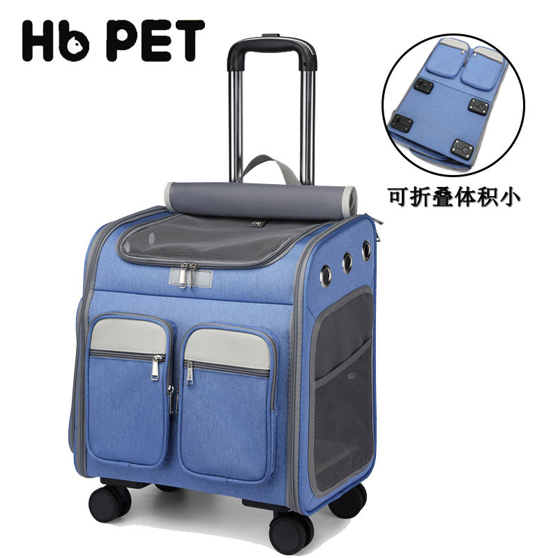 狗推車/提籠 免運開票/快速出貨 貓咪外出拉桿箱便攜寵物箱大容量靜音萬向輪拉桿雙肩揹包推車insS026公司貨