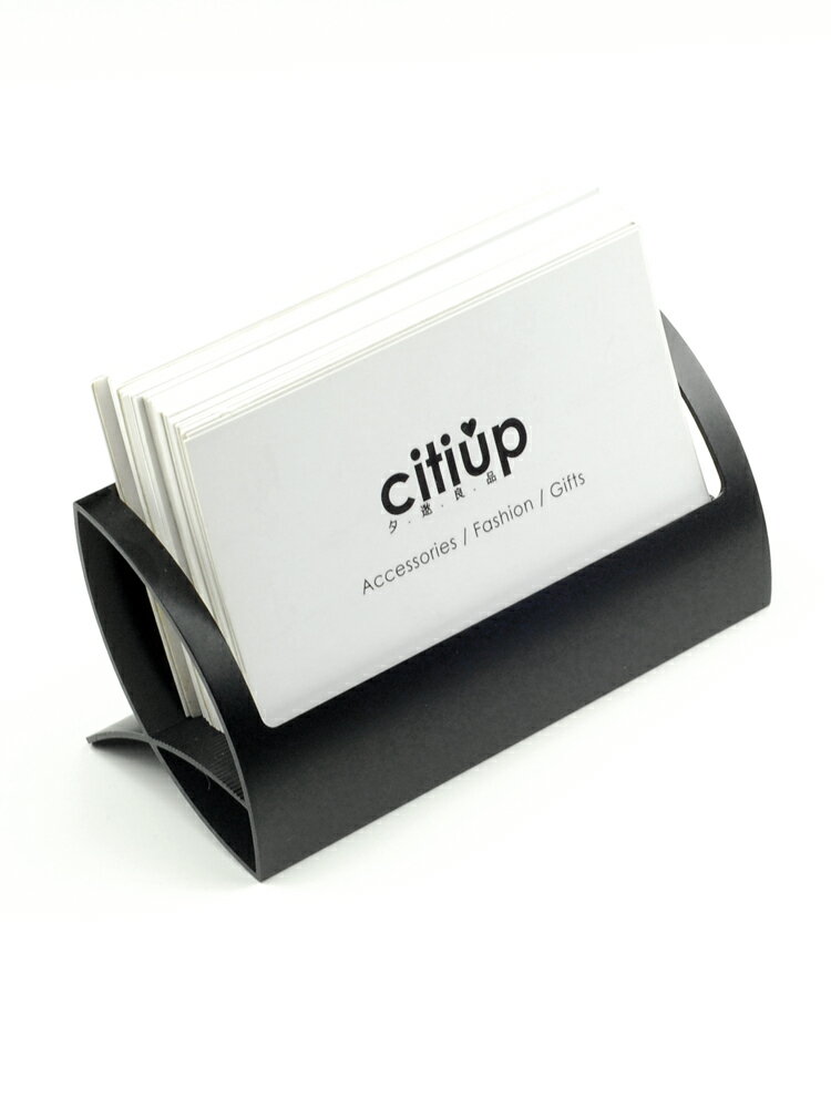 名片盒 citiup名片盒桌面個性創意名片架子擺臺名片座展會名片展示架卡片收納盒前臺名片架座放名片盒子辦公桌名片盒『XY10093』