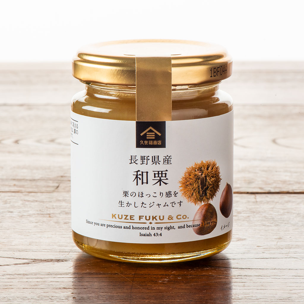 🔥全品項🔥日本 久世福商店 麵包抹醬 奶油紅豆醬 莓果紅豆 豆沙醬 花生醬 杏仁醬 抹茶醬 調味果醬 吐司 白桃 藍莓 7