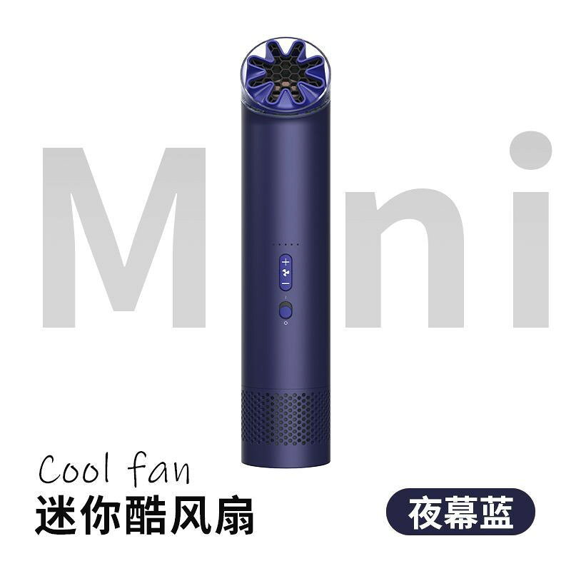 【台灣公司 可開發票】華強北手持風扇大風力無葉風扇便攜迷你家用靜音mini coo