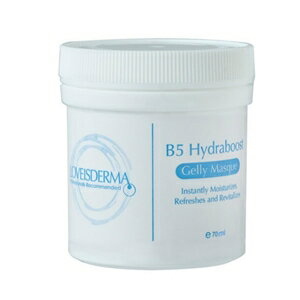 Loveisderma愛斯德瑪B5保濕凝膠面膜(小)70ML ｜全館滿$199免運