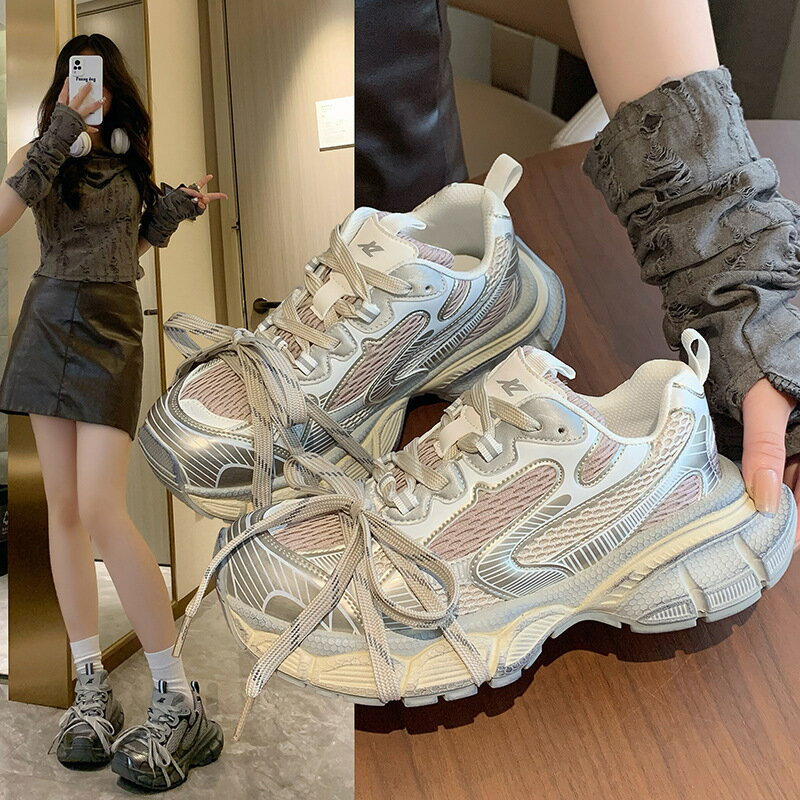 真皮老爹鞋女2024新款秋季厚底增高休閑運動鞋子ins潮百搭跑步鞋