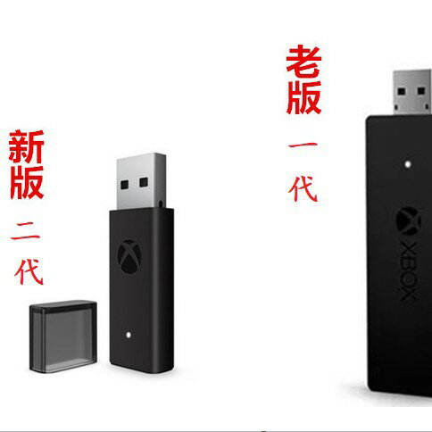 XBOXONE手柄接收器 XBOXONE無線手柄接收器轉電腦聯結器 X1接收器