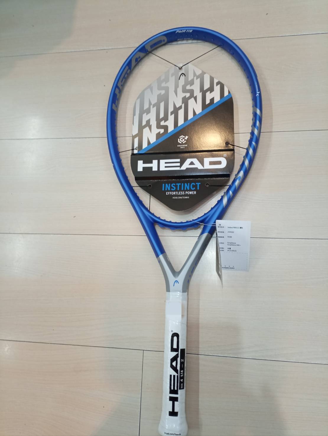 Head Instinct PWR 115  大拍面網球拍