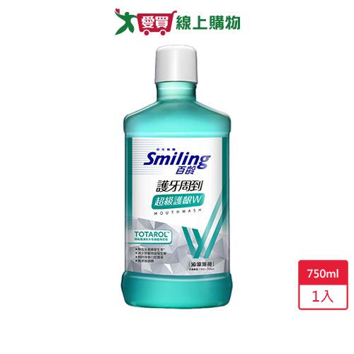 百齡護牙漱口水GAC護齦-沁涼薄荷750ml【愛買】