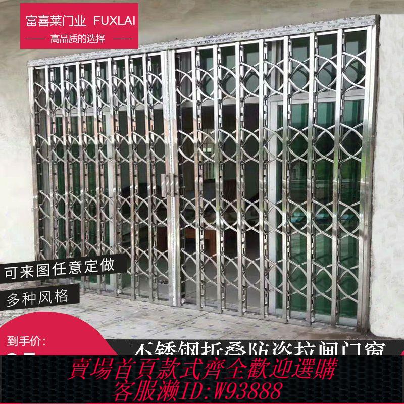 折疊拉門 【91%好評率】不銹鋼拉閘門推拉折疊伸縮門烤漆鐵拉閘鐵拉閘門防盜不銹鋼拉門窗