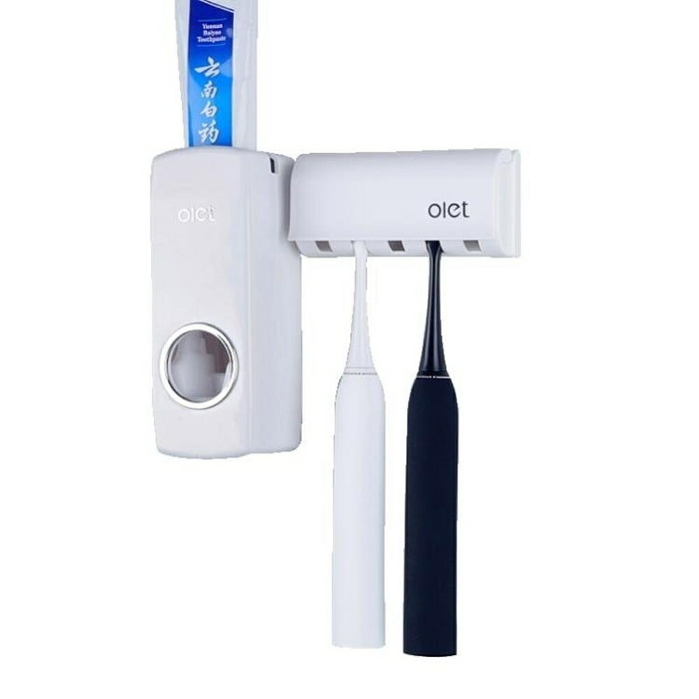 牙刷架 牙膏牙刷置物架牙刷架牙膏架吸壁式衛生間全自動擠牙膏器套裝 曼慕衣櫃