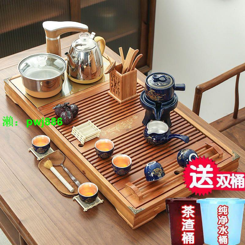 全自動泡茶功夫茶具全套一整套家用客廳實木辦公茶盤簡約一體茶臺