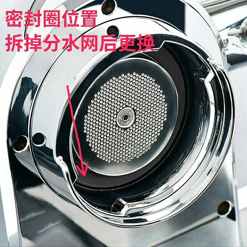 （咖啡用品與配件）✤咖啡過濾配件✤ WPM惠家kd210/270/310/320/330/410咖啡機衝煮頭密封