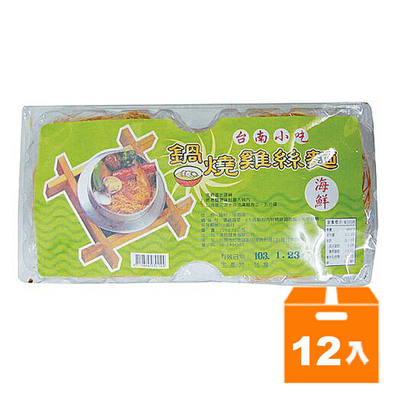 達飛 鍋燒雞絲麵-海鮮風味 240g (12入)/箱【康鄰超市】