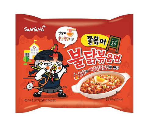 SAMYANG 三養泡麵 火辣雞肉鐵板炒麵 辣炒年糕甜辣風味 140g【異國泡麵】【韓國熱銷】