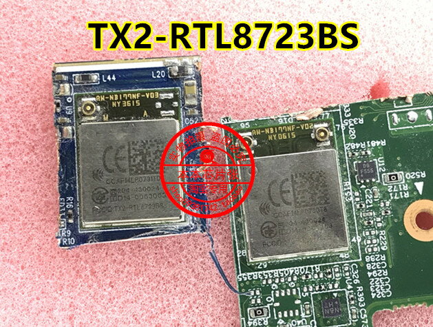 TX2-RTL8723BS AW-NB177NF-V03 剪板 無線網卡 模塊 現貨 一個起