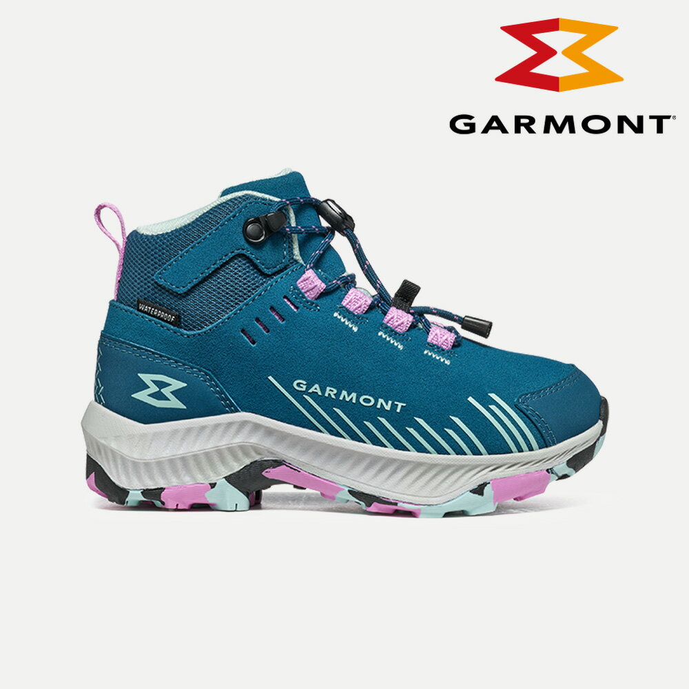 GARMONT 兒童防水郊山健行鞋 9.81 Kids Pulse Trek WP 003001 (S05029)｜快速綁帶 童鞋 橡膠底 防水膜