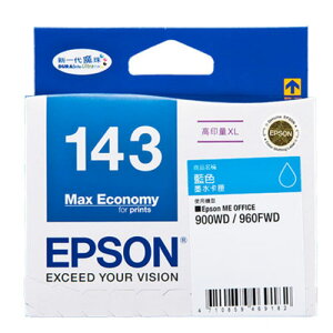 【史代新文具】愛普生EPSON T143250 藍色原廠高印量XL墨水匣