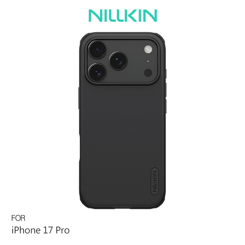 蘋果 iPhone 17 / 17 Air / 17 Pro / 17 Pro Max 磨砂護盾 Pro 磁吸保護殼 保護套 手機殼 磁吸殼 雙料殼