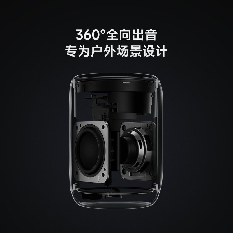 小米Xiaomi音箱Mini音響家用戶外防塵輕巧迷你隨身低音炮