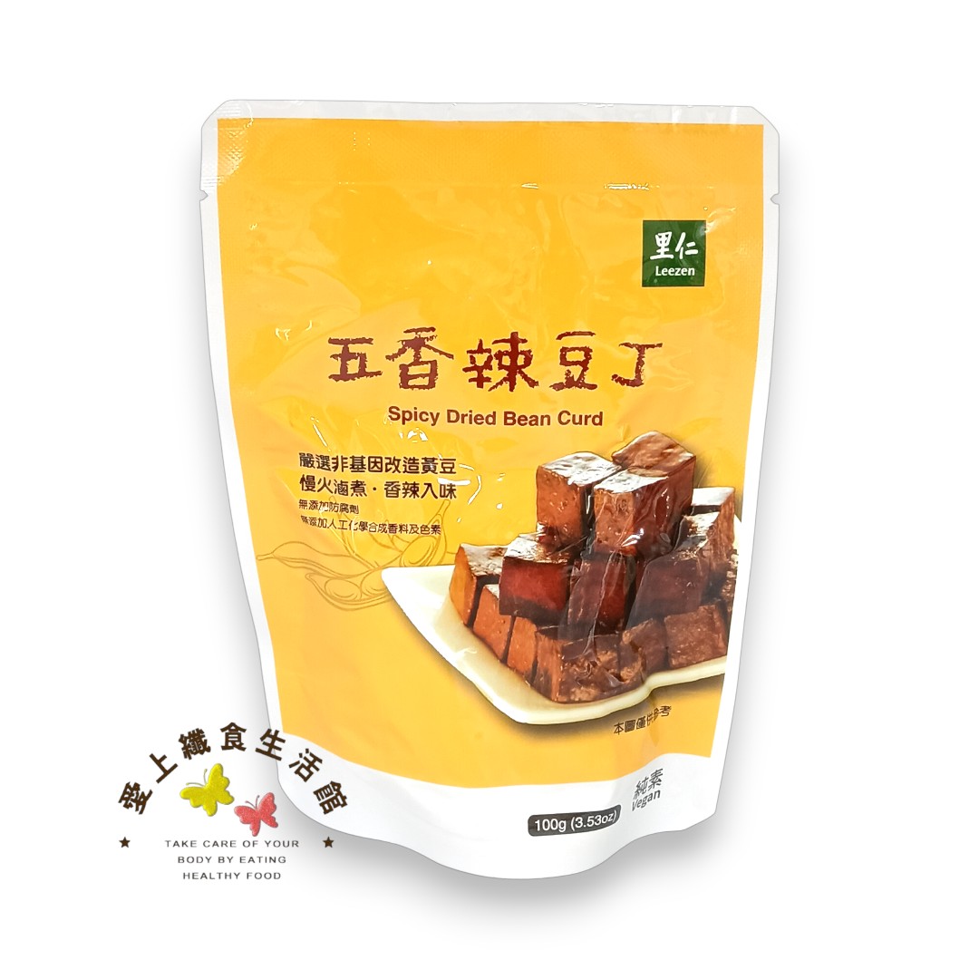 里仁 五香辣豆丁100g/包
