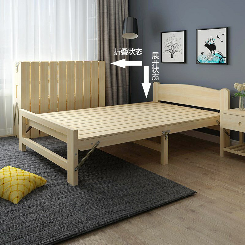成人折疊床雙人家用簡易1.2實木1.5米租房省空間經濟型小床單人床