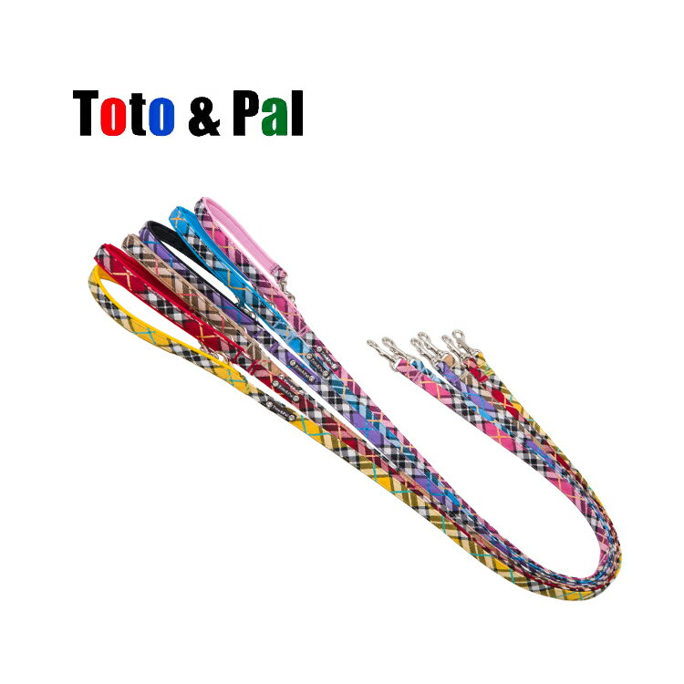 Toto&Pal 金蔥格紋系列牽繩 (預購)