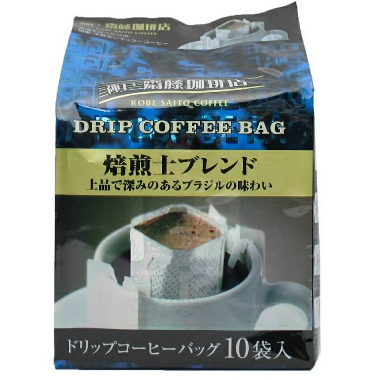 神戶齋藤珈琲店 濾泡式咖啡7g*10入(焙煎士) [大買家]