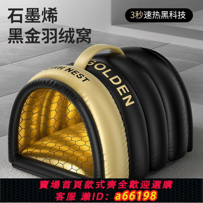 【臺灣公司 可開發票】【99%好評率】狗窩秋冬季保暖封閉式安全感加厚中大型犬室內防水防寒狗屋狗房子