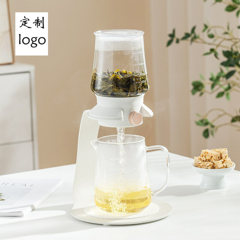 公司貨 免運 快速出貨 小可泡茶壺新中式商用沖茶壺玻璃自動茶具套裝懶人泡茶神器600ml