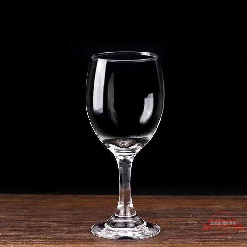 玻璃酒杯批發紅酒杯家用套裝歐式無鉛葡萄白酒杯醒酒器洋酒杯批發