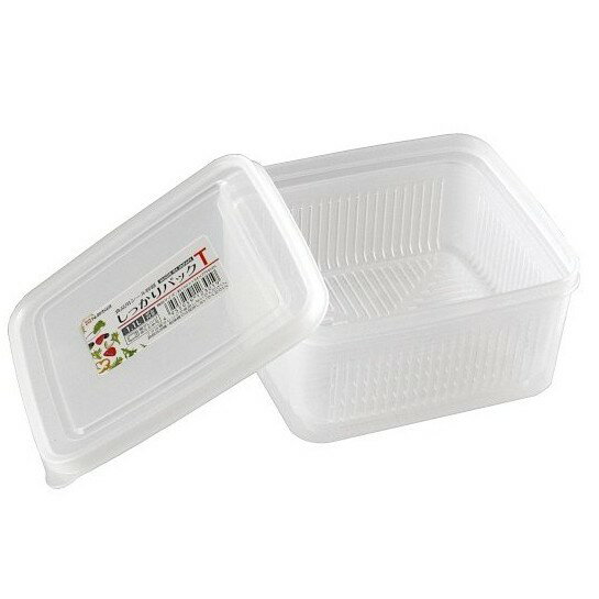 【晨光】日本製 Nakaya 蔬果食材密封瀝水保鮮盒 方型(123019)【現貨】