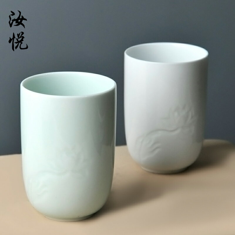 景德鎮陶瓷茶杯薄白瓷雕刻家用杯子辦公室水杯個人杯影青簡約對杯