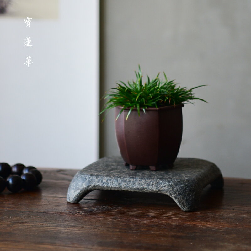 拙幾烏金石方托 干泡茶盤養壺托石茶臺茶托杯托 石壺托壺承石托盤 3