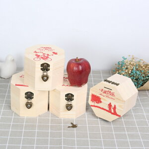 平安夜蘋果禮盒木制精致禮物包裝正方形六邊形風格禮品盒裝飾高檔1入